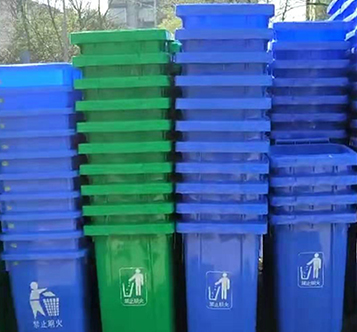 成都塑料垃圾桶成功案例